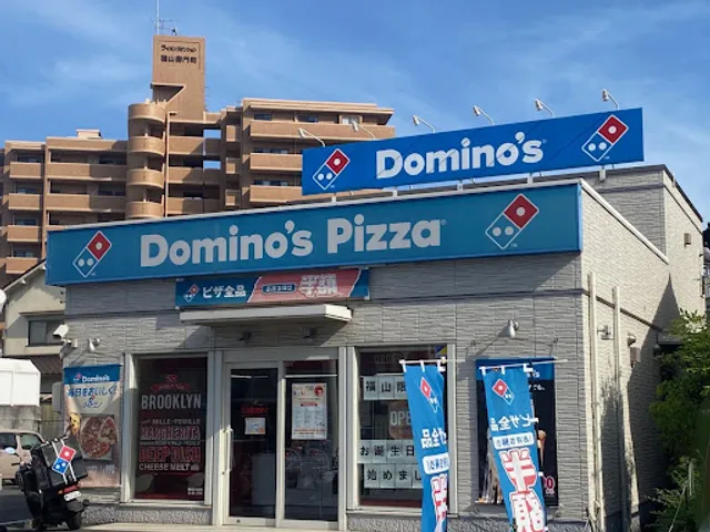 Domino's