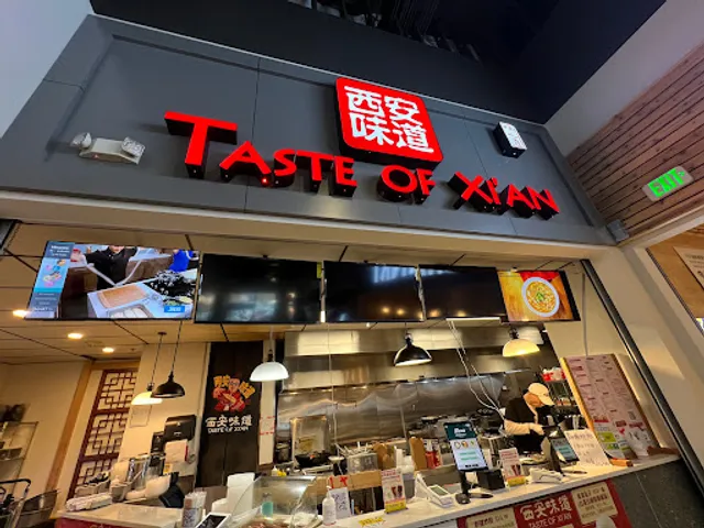 Taste of Xi'an