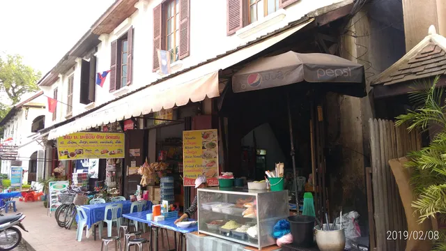 Lao Noodle Shop