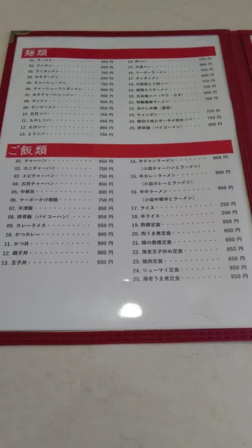 photo-1