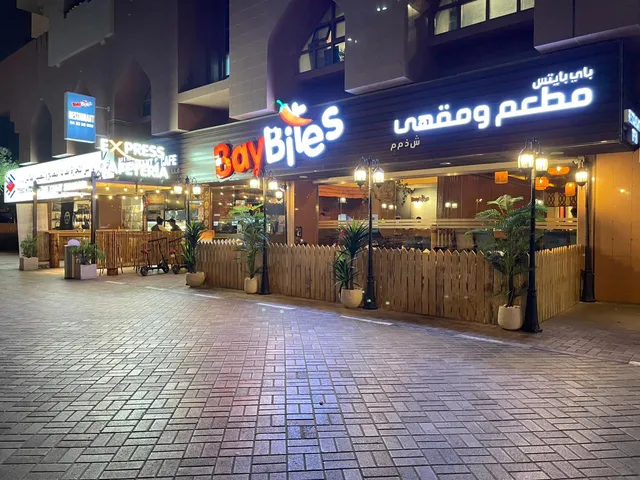 Bay Bites Restaurant & Party Hall