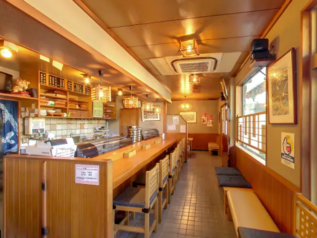 Sushi Restaurant Okumura