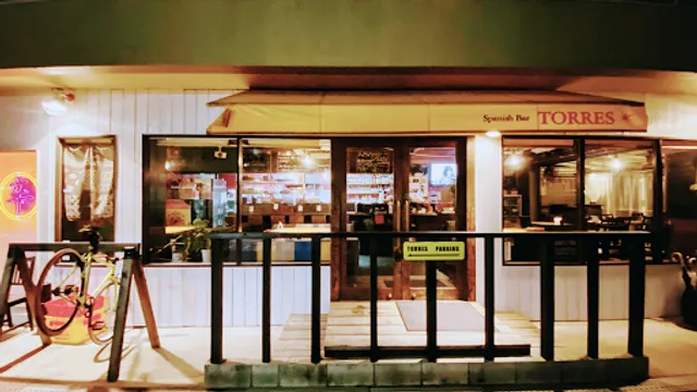 スペインバル トーレス