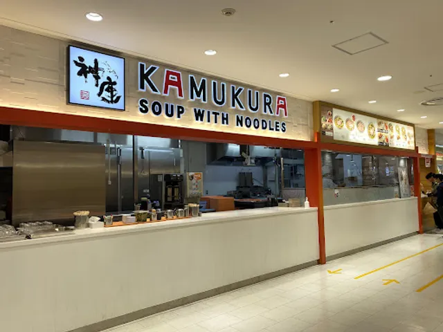 Kamukura Kobe Harborland umie-Mosaic North Mall Food Court