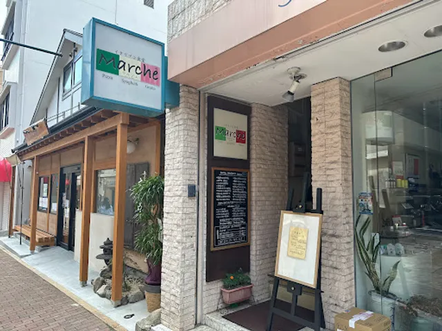 イタリアン食堂 マルシェ