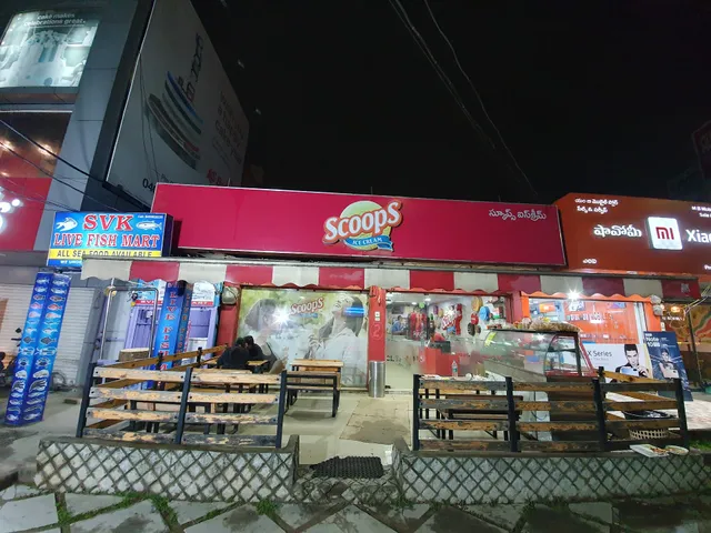 Cream Fall Ice - Cream parlour