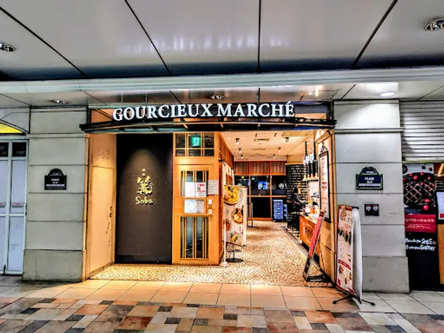 Ginza Kagari (Echika Ikebukuro)