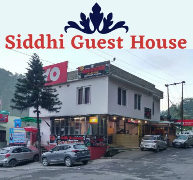 Siddhi Guest House Kainchi Dham
