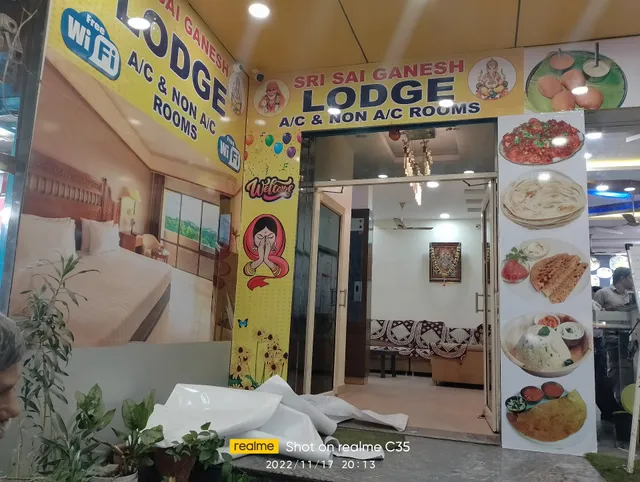 Sri Sai Ganesh Lodge