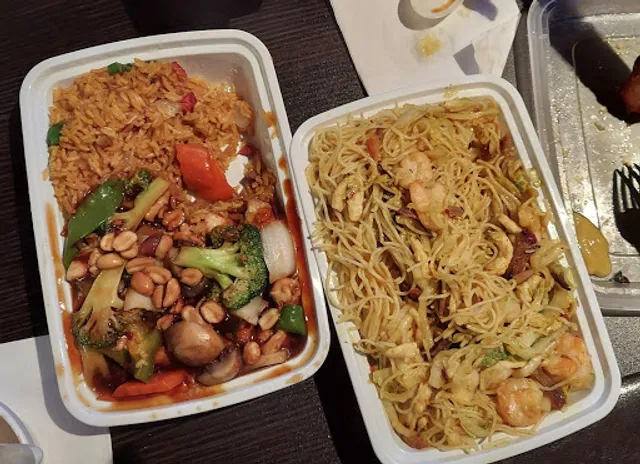 Hong Kong Chinese Restaurant