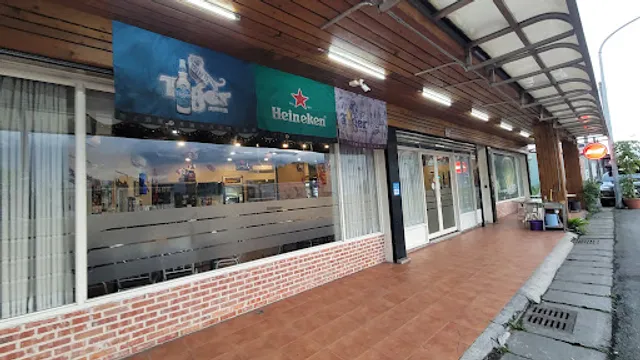 Tianzhuang Restaurant