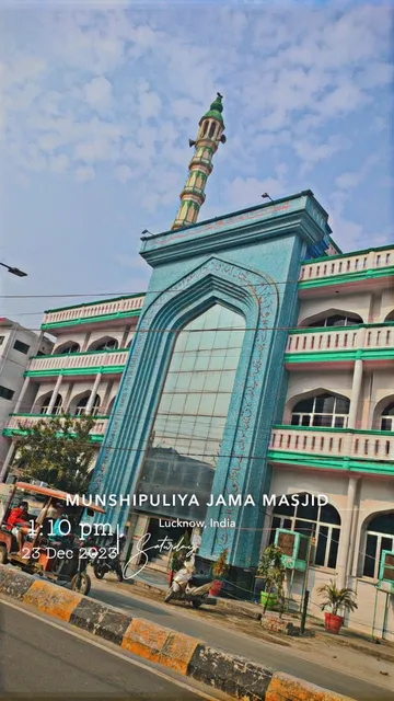 Jama Masjid Munshipuliya