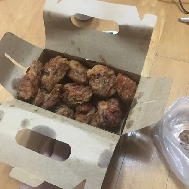 교촌치킨 아름마을점