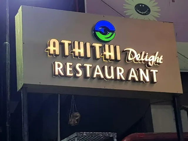 Atithi Delight Multi Cuisine Restyughaurant