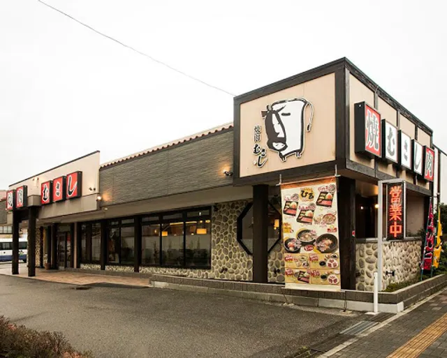 Yakiniku Musashi Makuhari