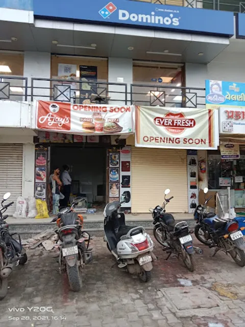 Ajay's AV Road, Anand