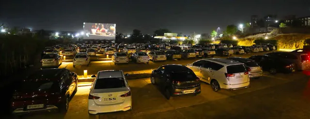 Cine Wheels Drive-In Theatre By Windasa