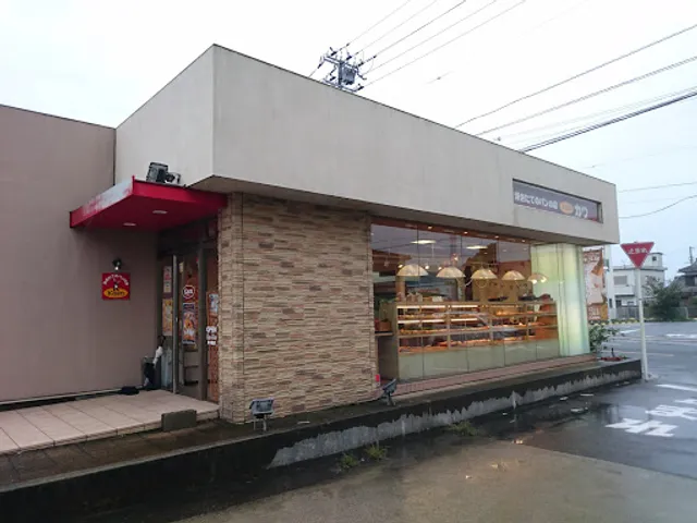 パン工房 Kawa 御坊店