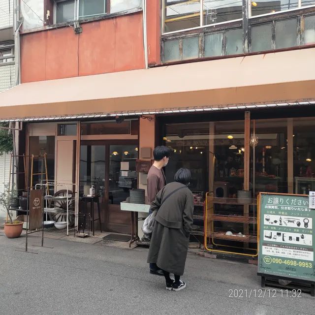 ｍaruse（丸瀬古道具店）