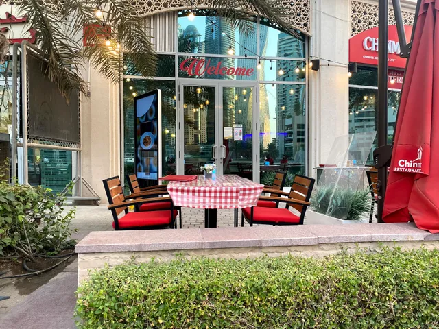 Chinmark Restaurant (Marina)