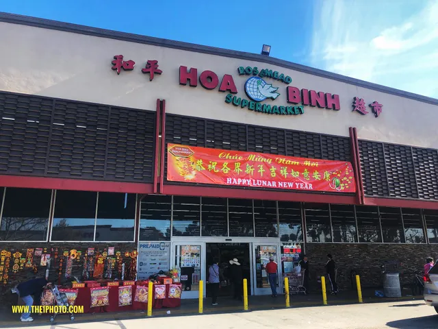 Hoa Binh Rosemead Supermarket 和平超市