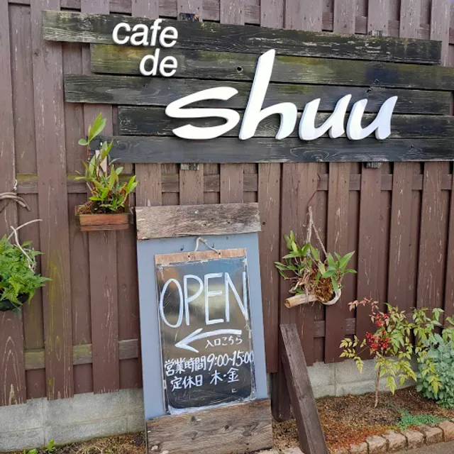 Cafe de Shu