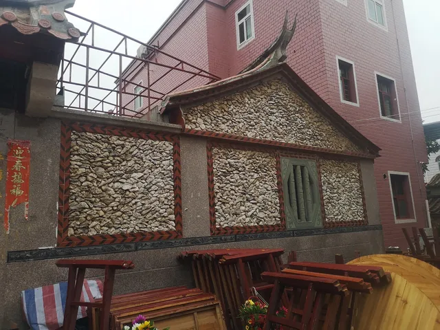 Xún bù cūn, hé ké cuò 蟳埔村 蚵壳厝