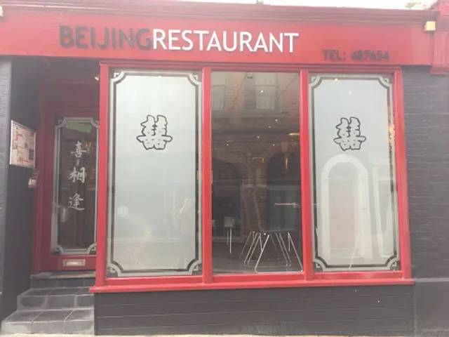 Beijing Lewes Restaurant