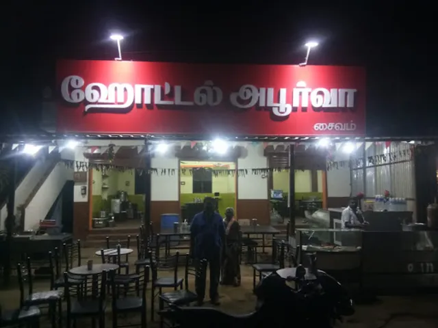 APOORVA HOTEL