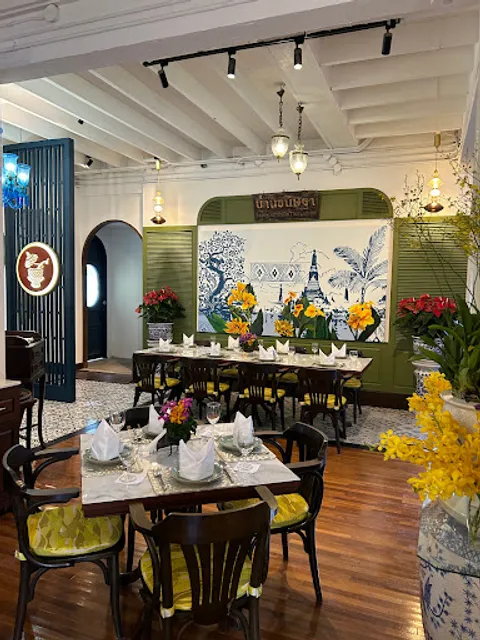 Baan Khanitha Thai Cuisine Sukhumvit 23