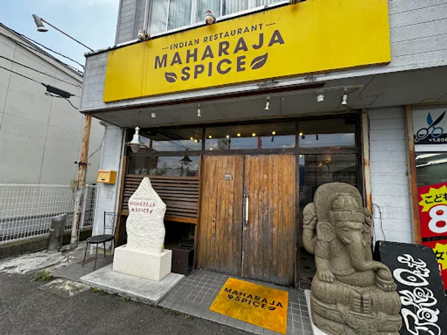 Maharaja Spice