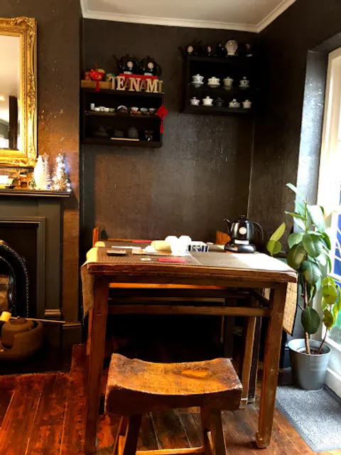 Teanamu Chaya Teahouse