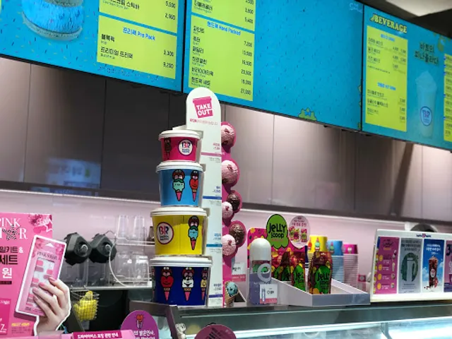 베스킨라빈스 구리토평점