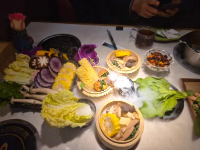 Yiyeyi World Tibetan Tea Shushi Hot Pot