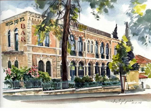 a Little House in Baka