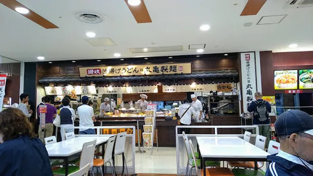 Marugame Seimen - Kyoto Family