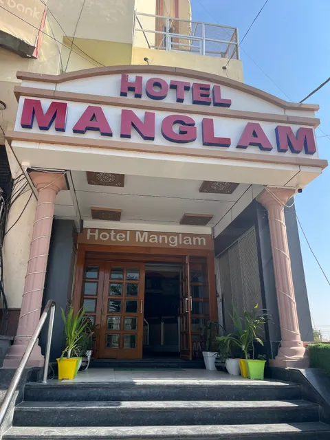 Hotel Manglam