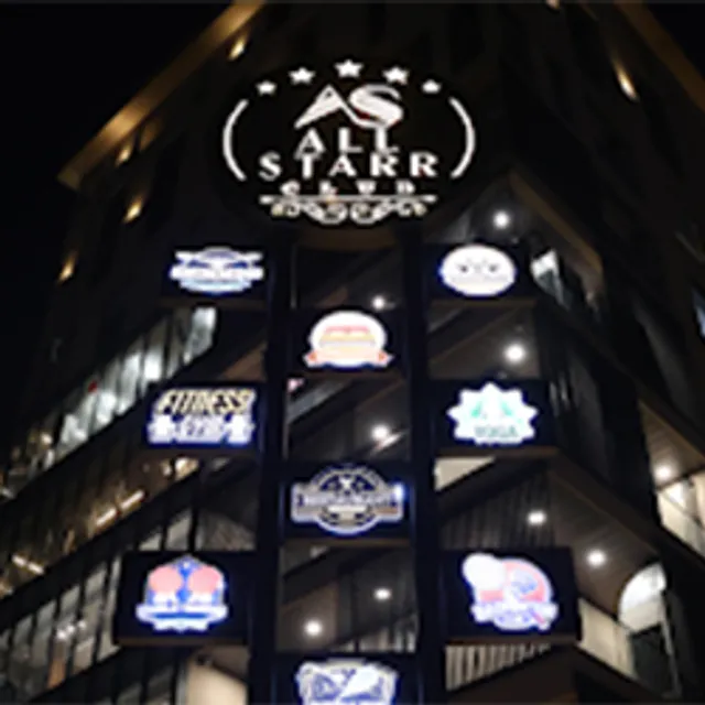 All Starr Club - Best Lifestyle & Sports Club in Jagatpura, Jaipur