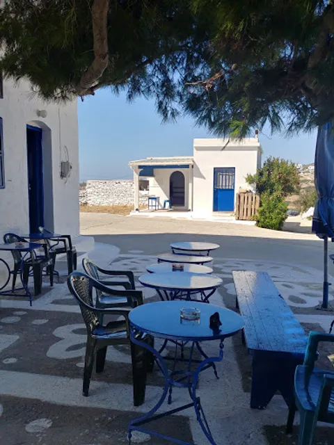 Καφενείον Ο Μάκης