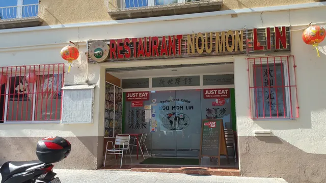 Restaurant Nou Mon Lin