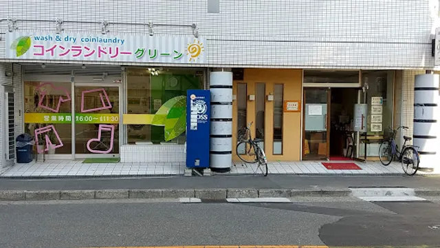 ぷち食堂けいちゃん