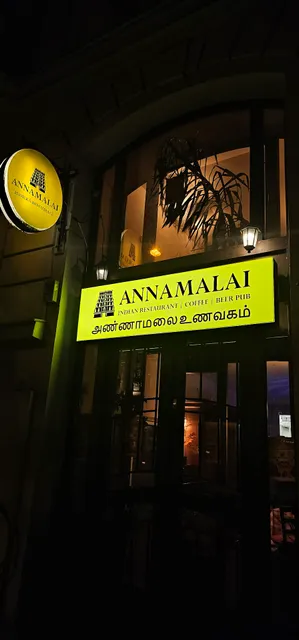 Annamalai Indian Restaurant