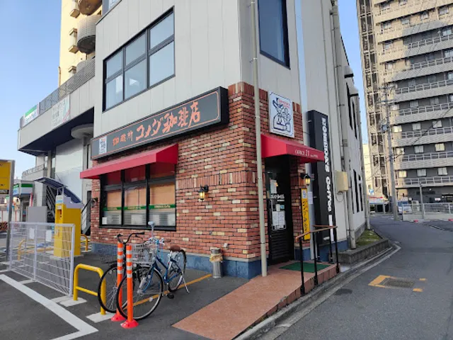 Komeda's Coffee Nagoya Ekinishi