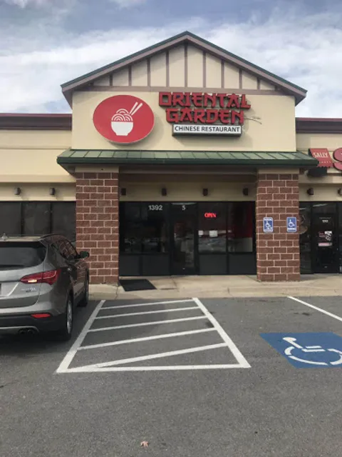 Oriental Garden Asian Restaurants by Payson Walmart