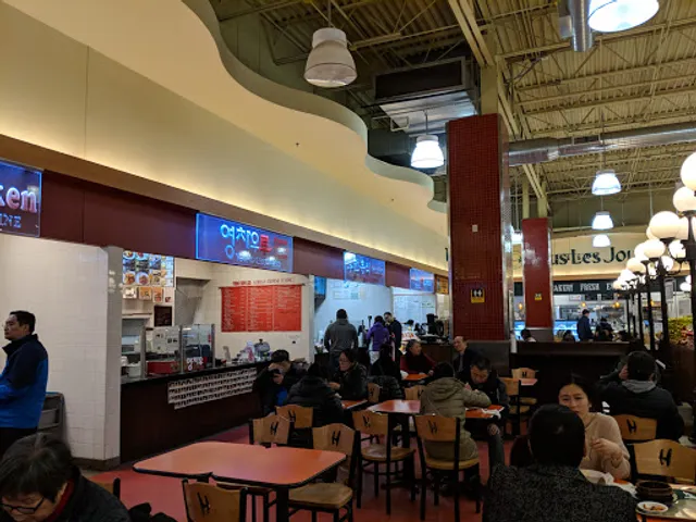 Woojeon II Restaurant