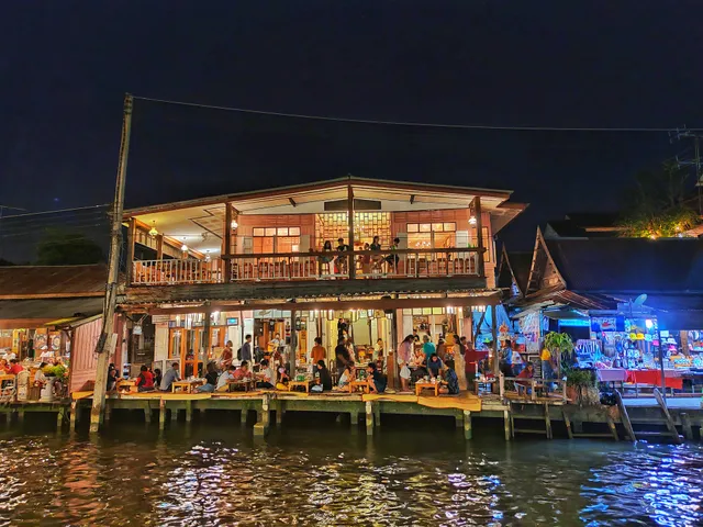 เรือนสบาย