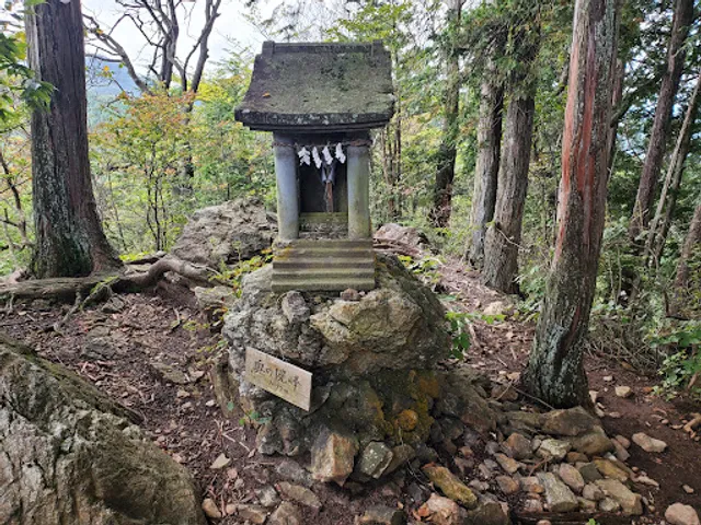 Okunoinmine (奥の院峰)