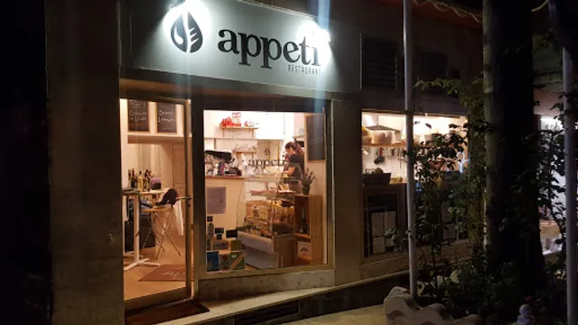 Appetì Restaurant