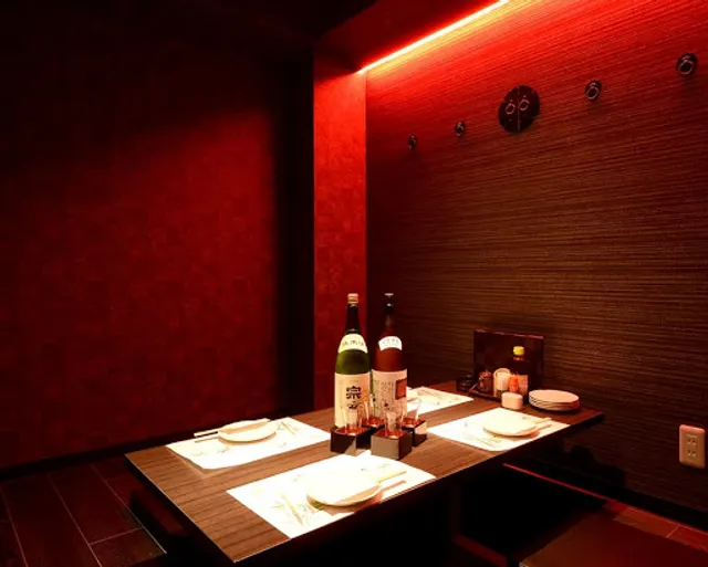 Jidori Bozu Ichinomiya Ekimae Yakitori