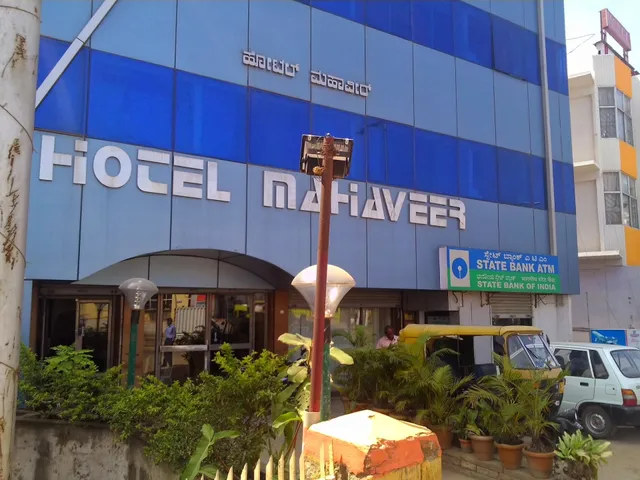 Hotel Mahaveer